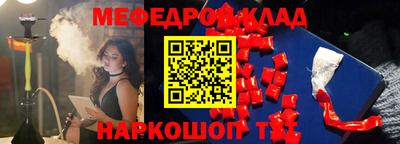 mix Можга
