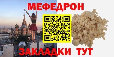 ГАЛЛЮЦИНОГЕННЫЕ ГРИБЫ Моздок
