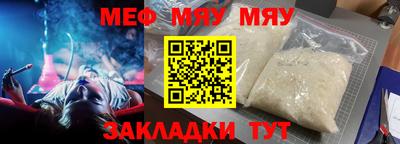 mix Можга