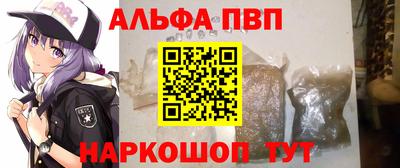 кокс Можайск