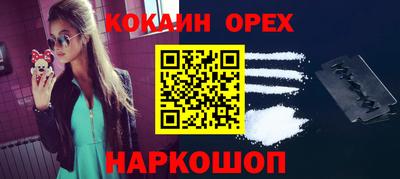 mix Можга