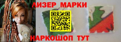 ГАЛЛЮЦИНОГЕННЫЕ ГРИБЫ Нарткала
