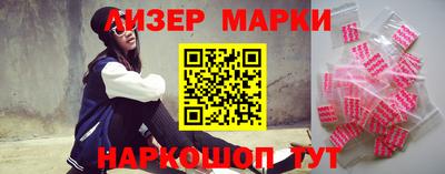 кокс Можайск