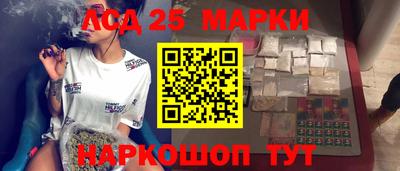 mix Можга