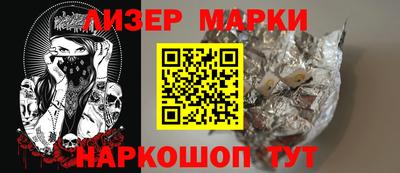 mix Можга