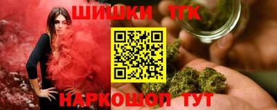 кокс Можайск