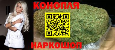 соль ск Нальчик