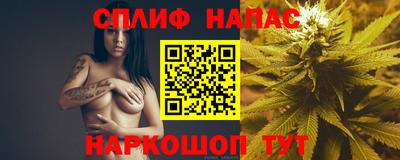 ГАЛЛЮЦИНОГЕННЫЕ ГРИБЫ Моздок