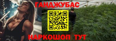 mix Можга