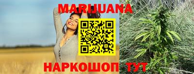 mix Можга