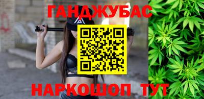 ГАЛЛЮЦИНОГЕННЫЕ ГРИБЫ Моздок
