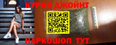 ГАЛЛЮЦИНОГЕННЫЕ ГРИБЫ Моздок