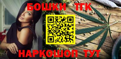 кокс Можайск