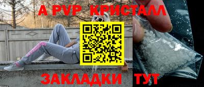 mix Можга