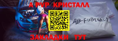 mix Можга