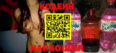 ГАЛЛЮЦИНОГЕННЫЕ ГРИБЫ Моздок
