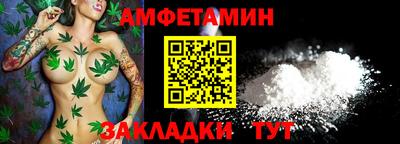 ГАЛЛЮЦИНОГЕННЫЕ ГРИБЫ Нарткала