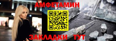 ГАЛЛЮЦИНОГЕННЫЕ ГРИБЫ Моздок