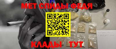 кокс Можайск