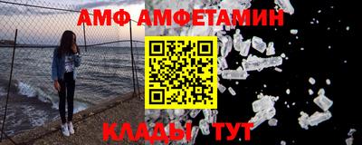 ГАЛЛЮЦИНОГЕННЫЕ ГРИБЫ Моздок