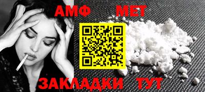 каннабис Наро-Фоминск