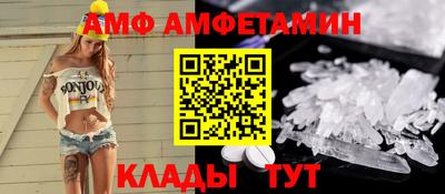 mix Можга