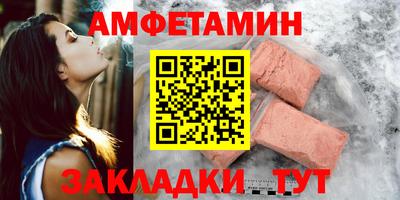 mix Можга