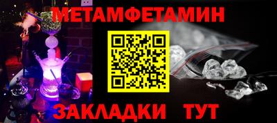 ГАЛЛЮЦИНОГЕННЫЕ ГРИБЫ Моздок