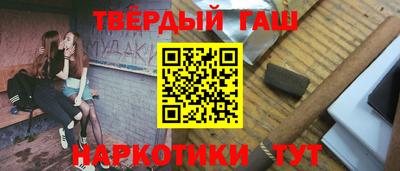 ГАЛЛЮЦИНОГЕННЫЕ ГРИБЫ Моздок