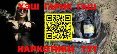 mix Можга