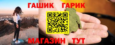 mix Можга