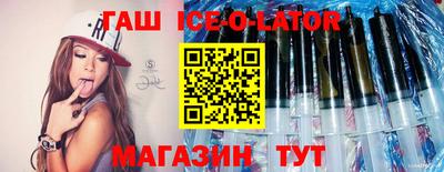 ГАЛЛЮЦИНОГЕННЫЕ ГРИБЫ Моздок