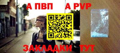 ГАЛЛЮЦИНОГЕННЫЕ ГРИБЫ Нарткала