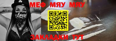 ГАЛЛЮЦИНОГЕННЫЕ ГРИБЫ Моздок