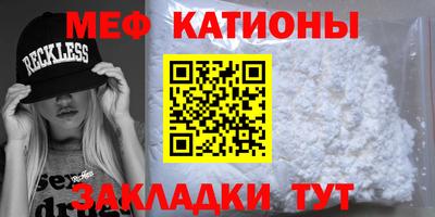 mix Можга
