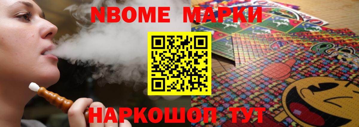 Семилуки  Лсд 25 экстази ecstasy  LSD-25 экстази ecstasy  Вход с VPN 